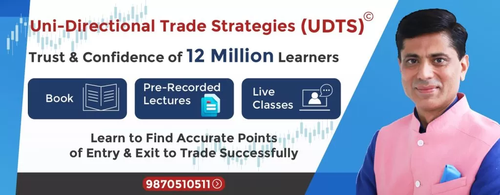 UDTS- Trust & Confidence of 12 Million Learners