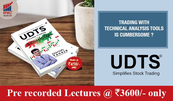 UDTS - Simplifies Stock Trading